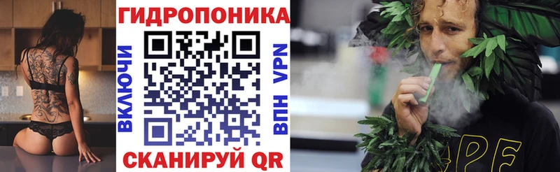 Магазины продажи наркотиков Пикалёво ГАШИШ  Конопля  СОЛЬ  КЕТАМИН  КОКАИН  МЕФ 