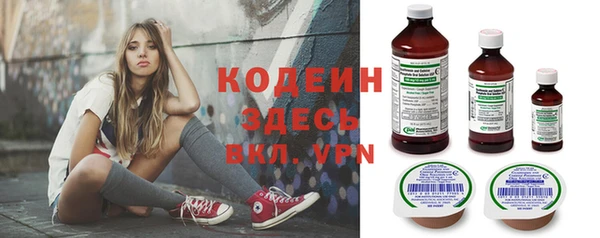 меф VHQ Няндома