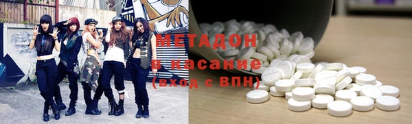 герыч Гусь-Хрустальный