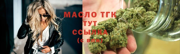 кокаин Гусев