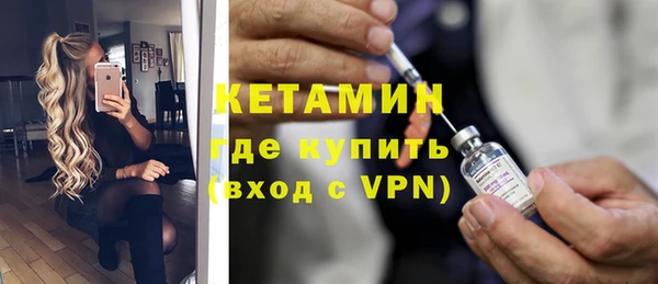 винт Новокубанск