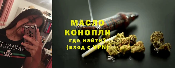 кокаин Гусев