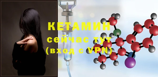 кокаин Гусев