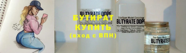 кокаин Гусев