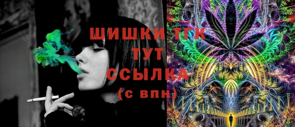 кокаин Гусев